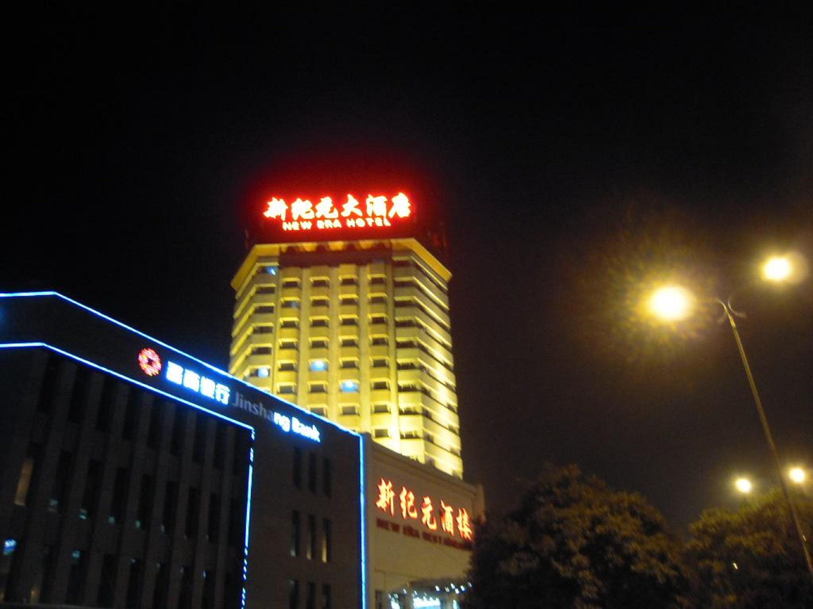 New Era Hotel Куньмін Екстер'єр фото